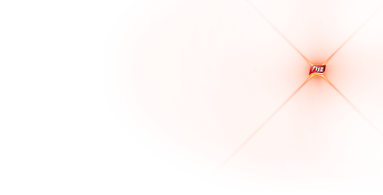 企業(yè)介紹 企業(yè)介紹